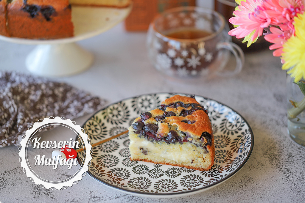 Torta Nua (Muhallebili Kek) Tarifi