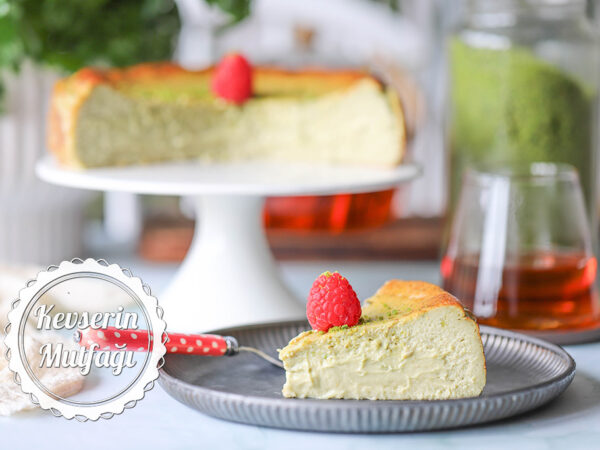 Antep Fıstıklı San Sebastian Cheesecake Tarifi