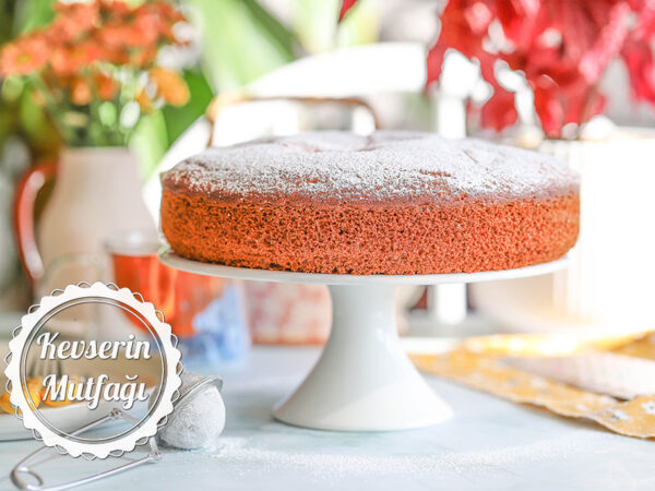 Bal Kabaklı Torta Nua Tarifi